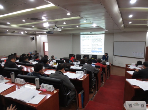 11月中石化集团外审员培训班