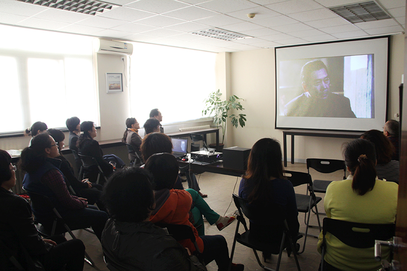 中心党支部组织观看故事片《周恩来的四个昼夜》