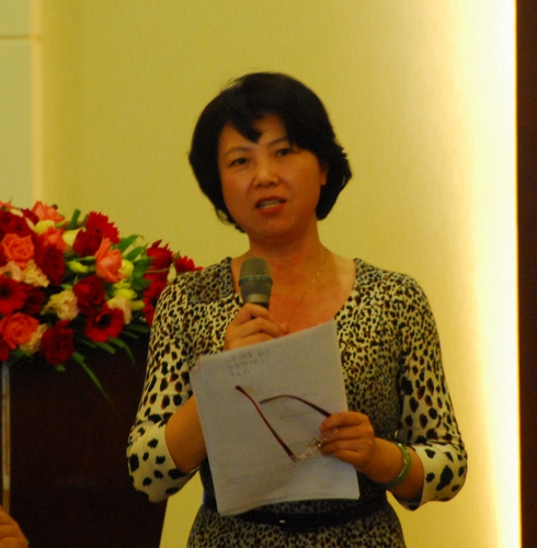 中心副总经理王岳虹做论坛总结发言