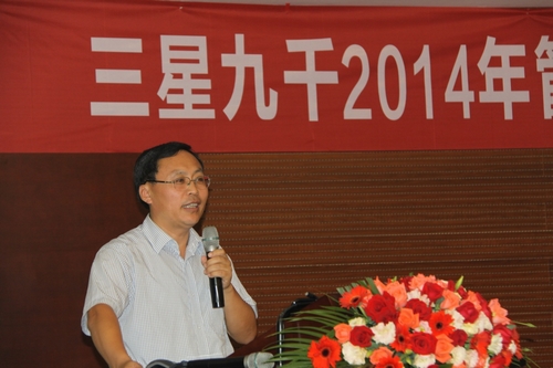 中石化孤岛采油厂苏敬宝发言