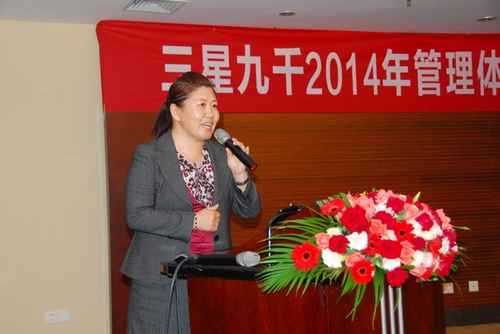 中石油云南销售尹立芳