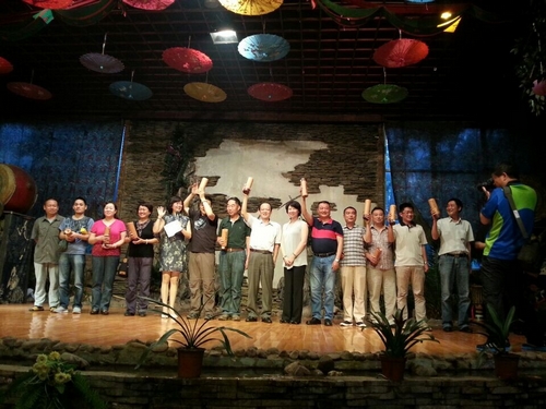 连续三年参会代表获奖者合影