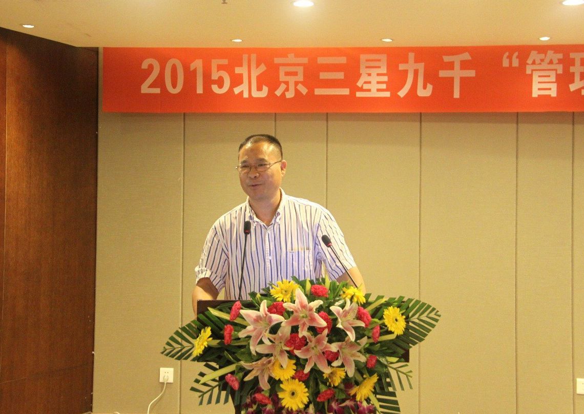 中石油东方地球物理勘探有限责任公司杨伯亚