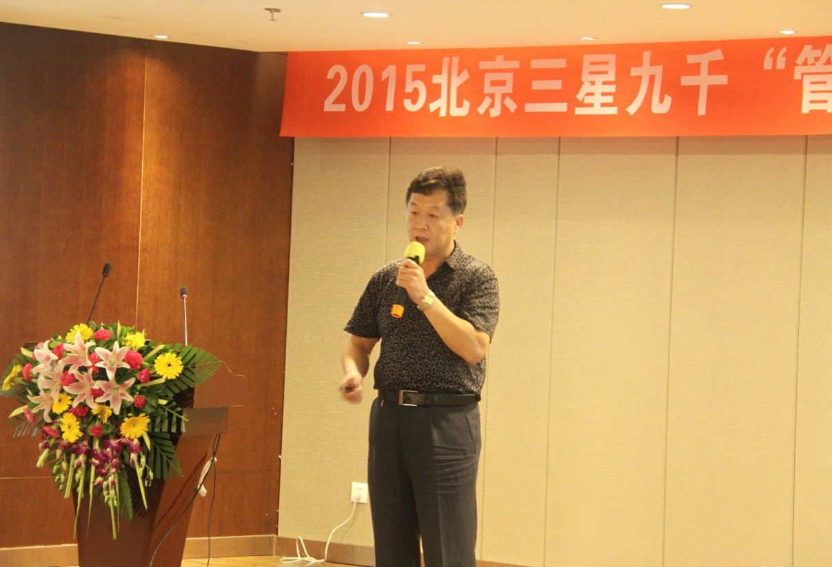 胜利油田测井公司侯庆功