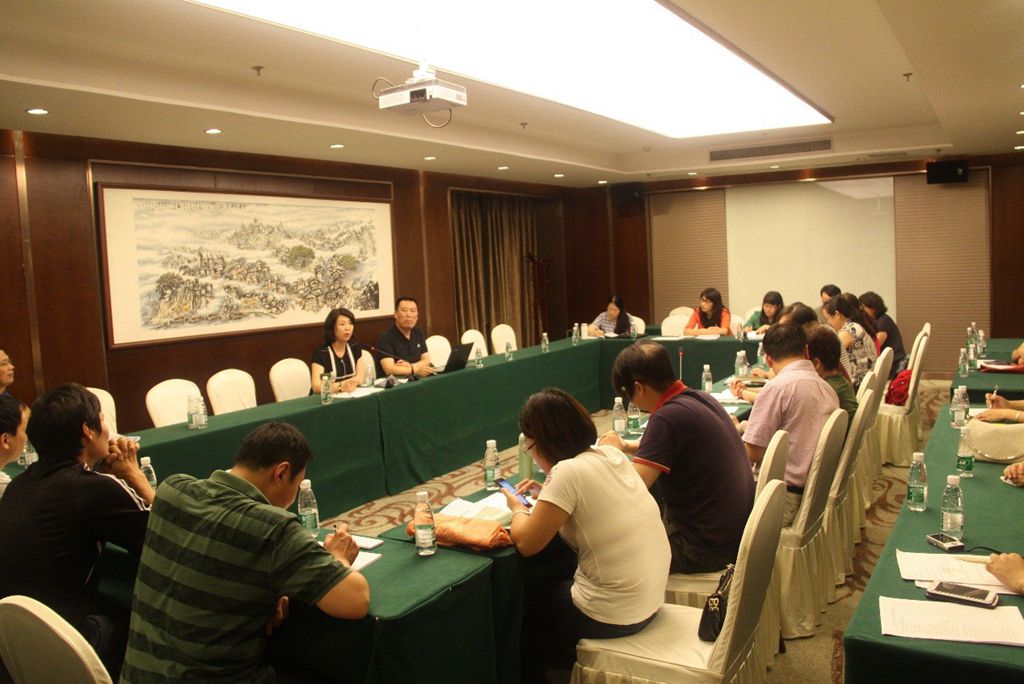 管理体系论坛分组讨论现场