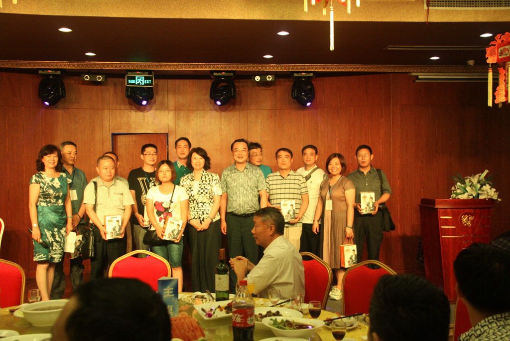 连续三年参会代表获奖者合影