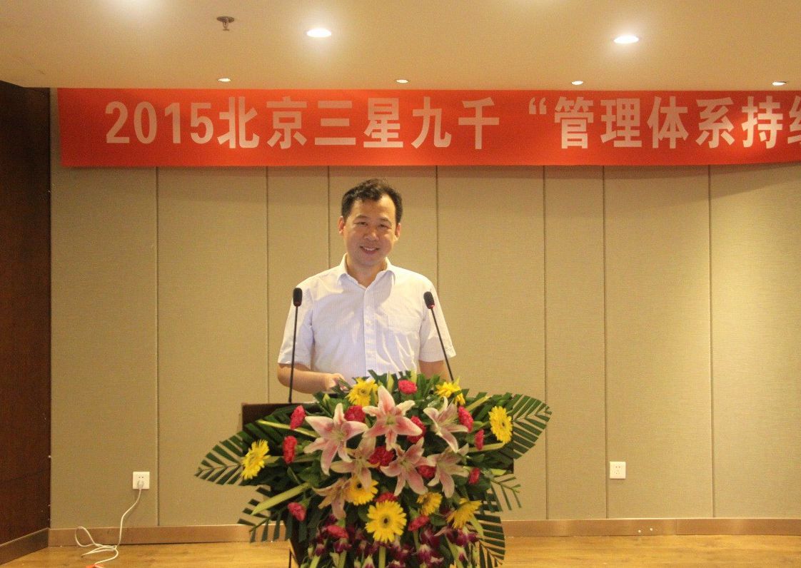 中石化九江分公司刘志忠