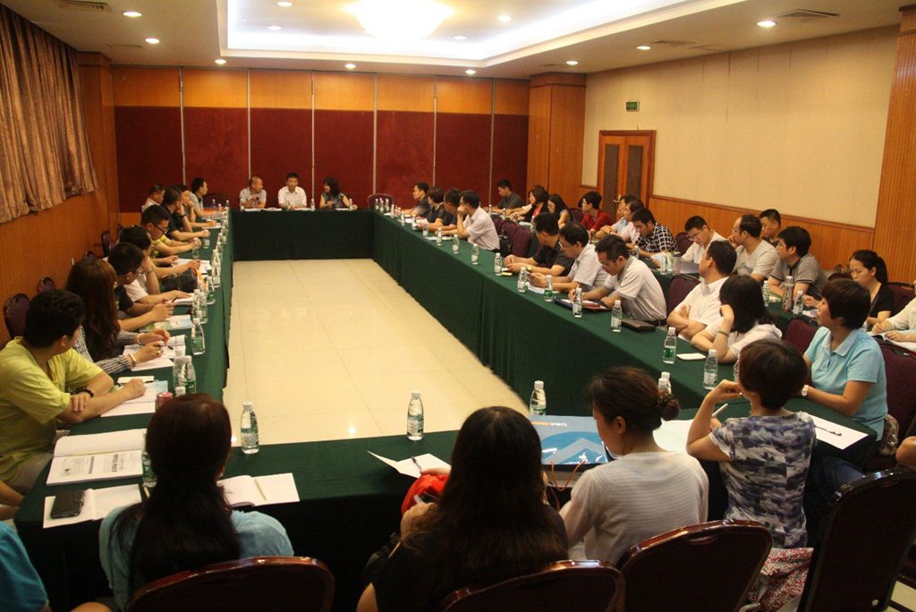 管理体系论坛分组讨论现场